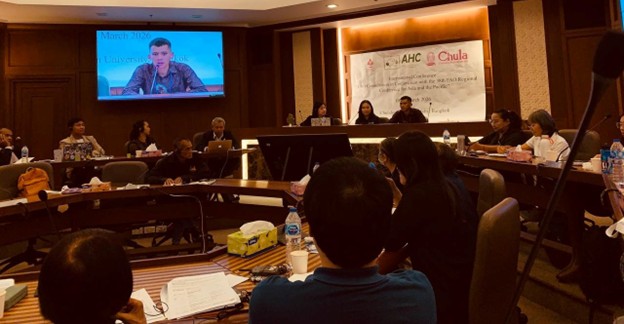 RYCAM JAMTANI Berpartisipasi dalam CSO Consultation FAO APRC 2026: Membawa Suara Pemuda Asia-Pasifik untuk Transformasi Sistem Pangan